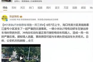 考辛斯后又迎强援！T1云豹啦啦队宣布签下“最强应援女神”李雅英