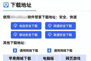 卢：就算詹姆斯缺阵我们仍需尽力比赛 在攻防两端打出亮眼表现